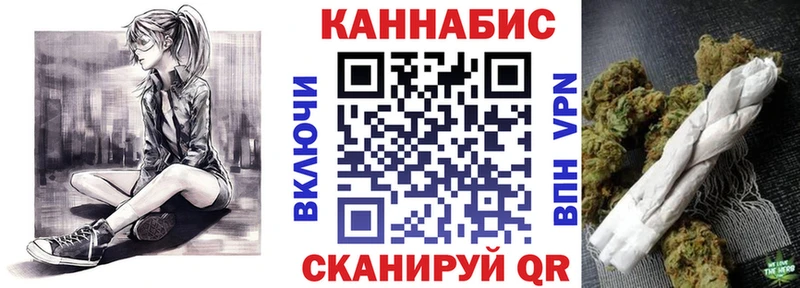 Купить Гашиш APVP Кокаин Меф мяу мяу Марихуана Гуково