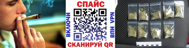 БУТИРАТ буратино  Купить где  Гуково 