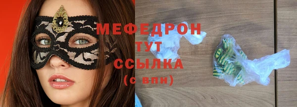 хмурый Дмитров