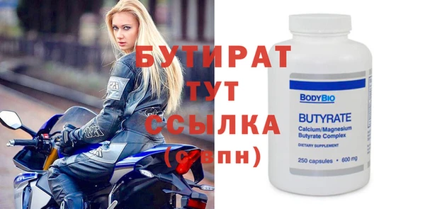 хмурый Дмитров