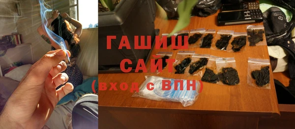 твердый Дмитриев