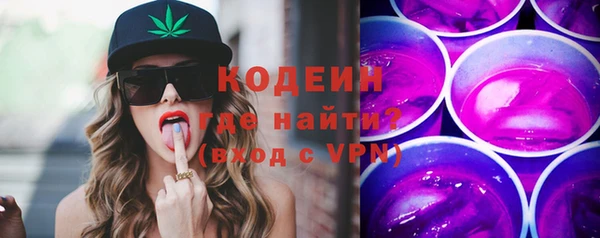 твердый Дмитриев