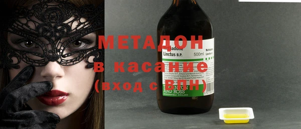 твердый Дмитриев