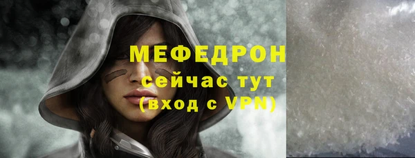 хмурый Дмитров