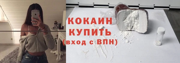 PSILOCYBIN Дмитровск