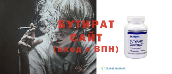 хмурый Дмитров