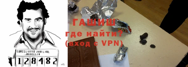 твердый Дмитриев