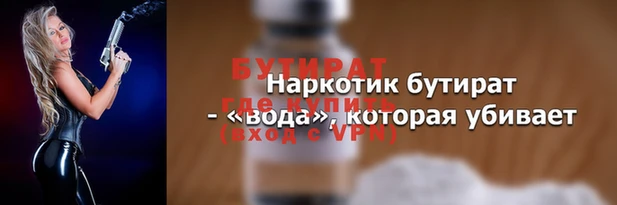 твердый Дмитриев
