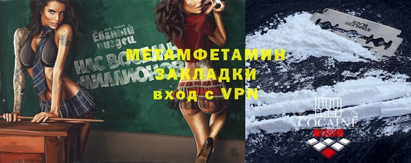 PSILOCYBIN Дмитровск