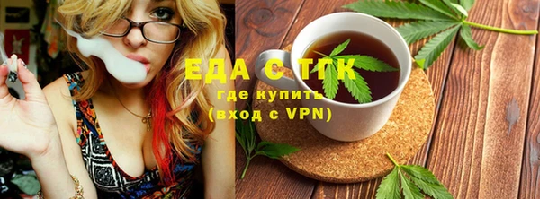 твердый Дмитриев