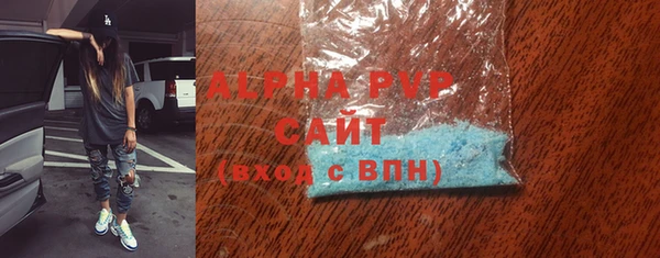 твердый Дмитриев