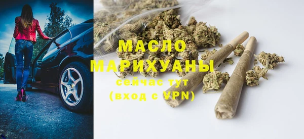 PSILOCYBIN Дмитровск