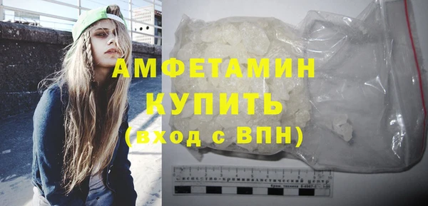 PSILOCYBIN Дмитровск
