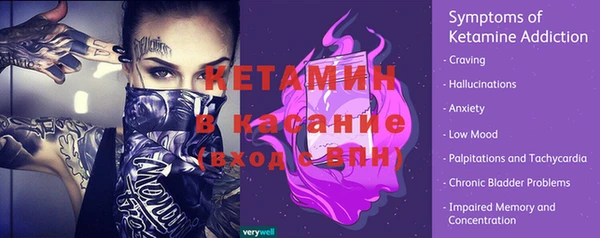 PSILOCYBIN Дмитровск