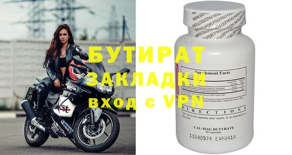 хмурый Дмитров