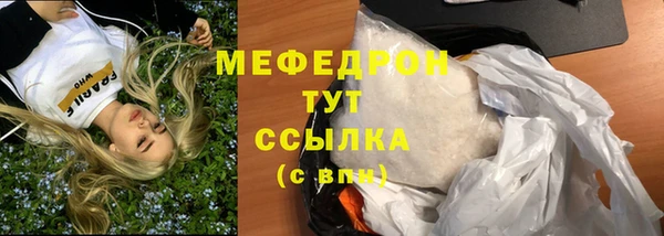 хмурый Дмитров