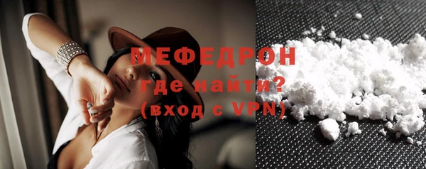 хмурый Дмитров