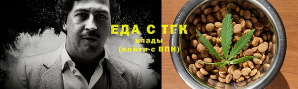 PSILOCYBIN Дмитровск