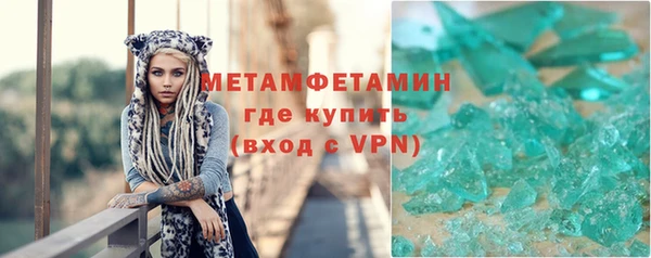 твердый Дмитриев
