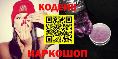 mdma Моздок