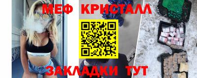 хмурый Азнакаево