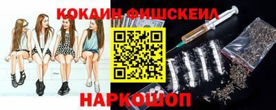 mdma Моздок