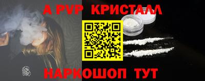 ECSTASY Можга