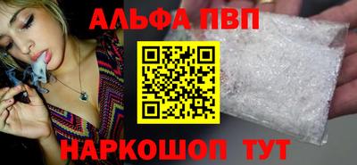 хмурый Азнакаево