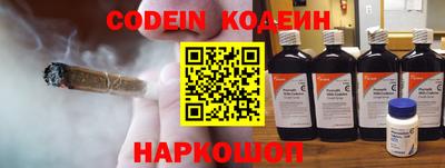 mdma Моздок