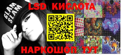 mdma Моздок