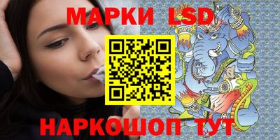 ECSTASY Можга