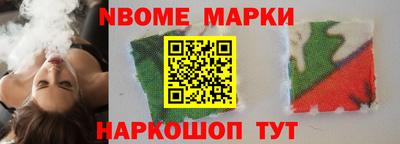 метадон Абинск