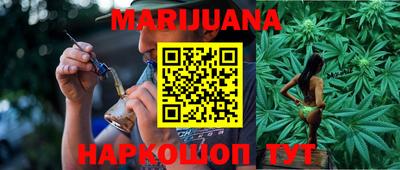 ECSTASY Можга
