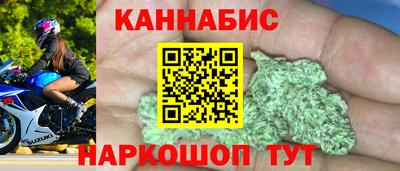 ECSTASY Можга