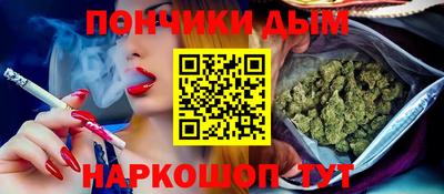 2c-b Можайск
