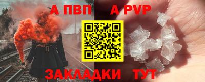 mdma Моздок