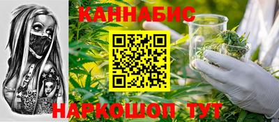 2c-b Можайск