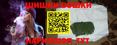 хмурый Азнакаево