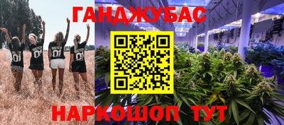 mdma Моздок