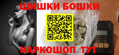 хмурый Азнакаево