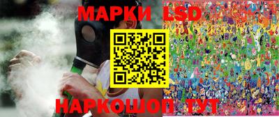 хмурый Азнакаево