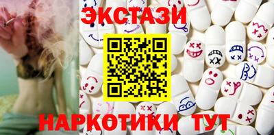mdma Моздок
