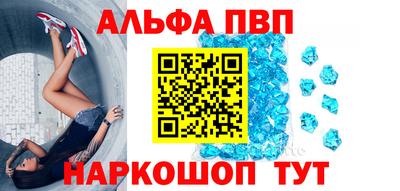 mdma Моздок