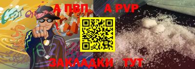2c-b Можайск