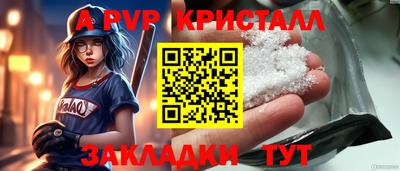 mdma Моздок
