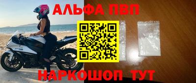 mdma Моздок