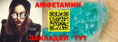 mdma Моздок