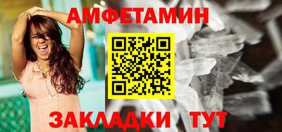 ECSTASY Можга