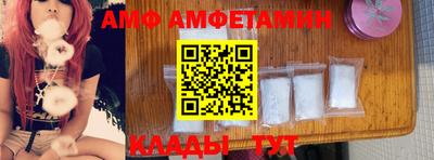 mdma Моздок