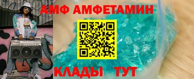 mdma Моздок